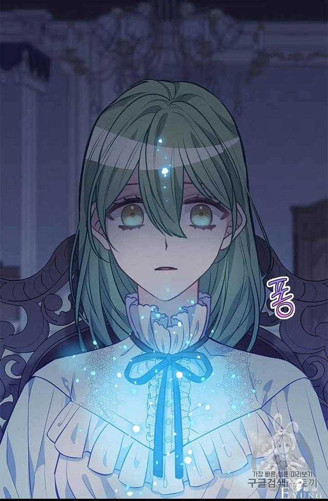 漫画：韩漫-请抛弃我 31-42.jpg