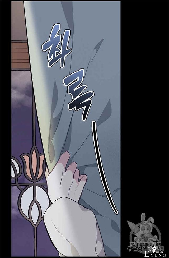漫画：韩漫-请抛弃我 31-40.jpg