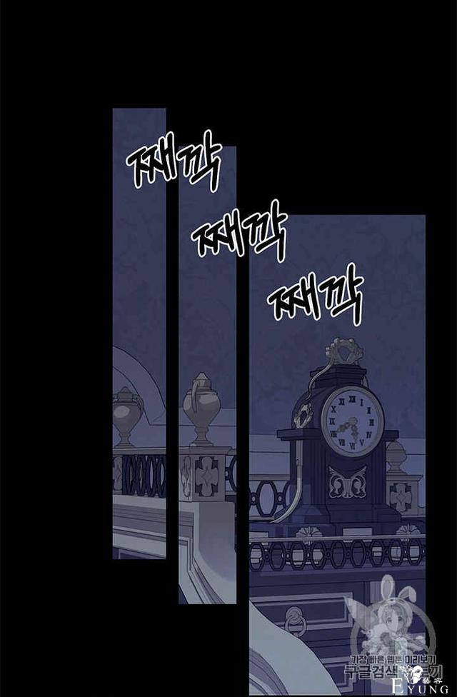 漫画：韩漫-请抛弃我 31-51.jpg