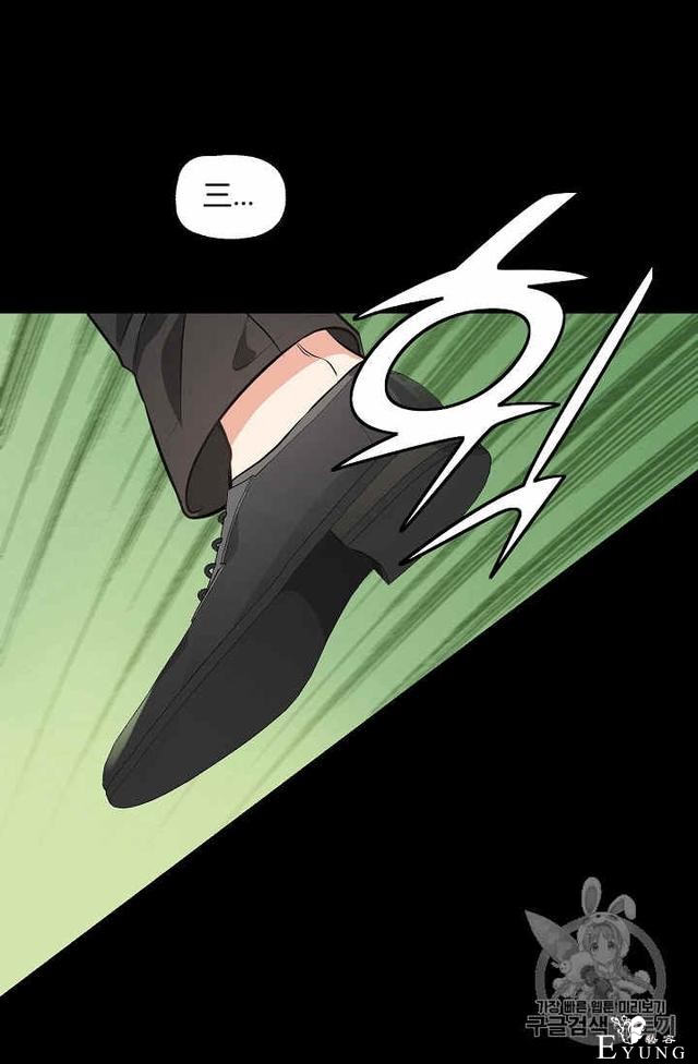 漫画：韩漫-请抛弃我 31-62.jpg