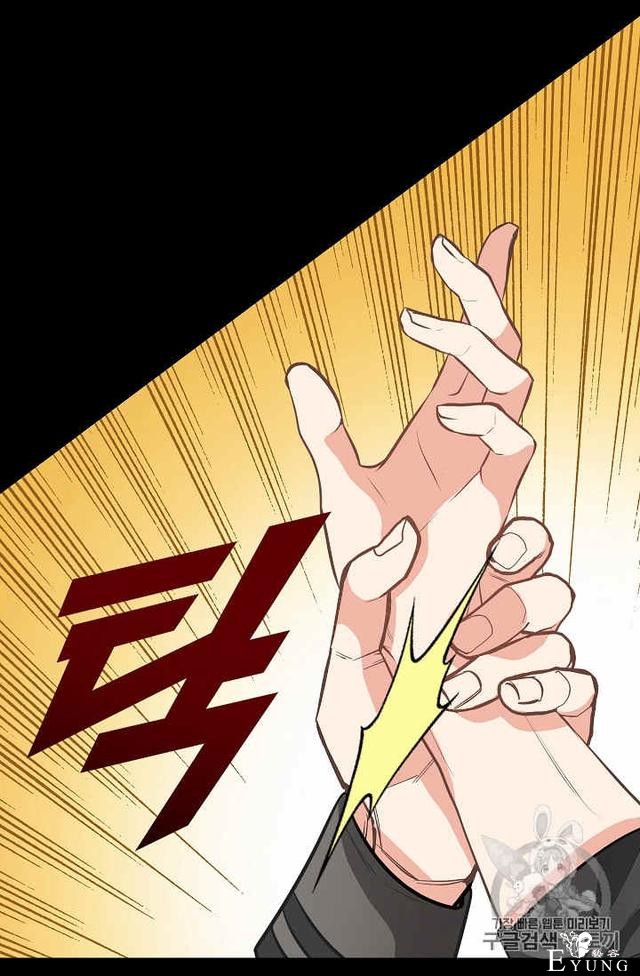 漫画：韩漫-请抛弃我 31-63.jpg