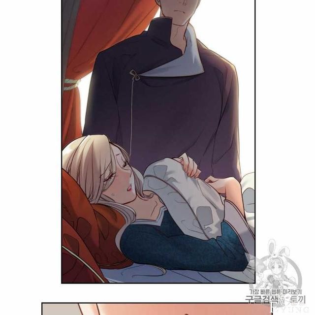 漫画：韩漫-恶魔8-2.jpg