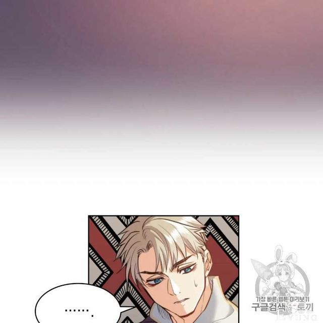 漫画：韩漫-恶魔8-10.jpg