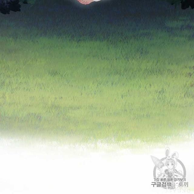 漫画：韩漫-恶魔8-52.jpg