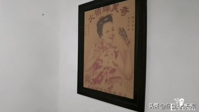 实拍古代的青楼妓院，鸦片烟馆，陕西青木川古镇最后的畸形繁荣-25.jpg