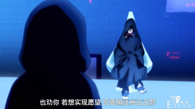 博人传：傀儡Boss慈弦现身，迪帕成替罪羔羊，邪恶计划诞生-3.jpg