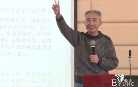 除了罗翔老师，你还喜欢B站的哪些老师？-3.jpg