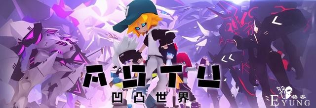 打通ACGN产业链：七创社的蜕变与进化-2.jpg