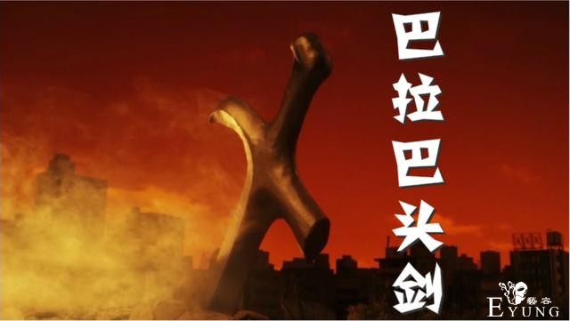 同样是机械赛罗，为何终极赛罗号能成为Boss？原因和怪兽有关-5.jpg