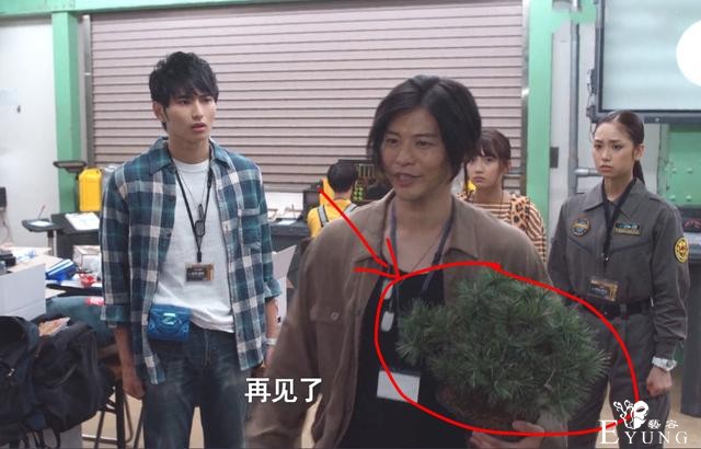 伽古拉压根没黑化，变身五帝王吐槽遥辉，一个操作暗示他珍爱生命-5.jpg