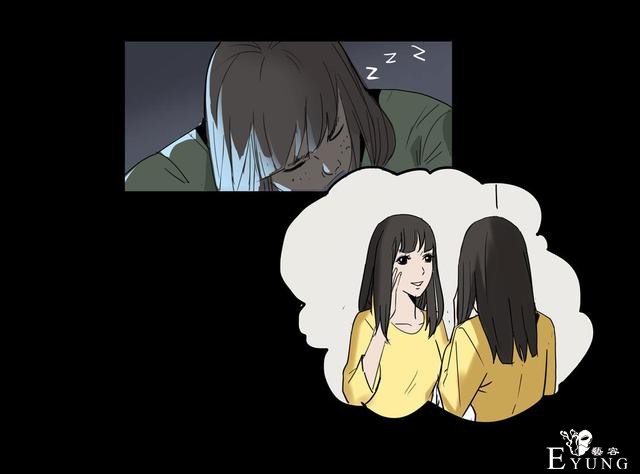 人性漫画：美貌的代价，到处勾搭有钱人的心机女-13.jpg