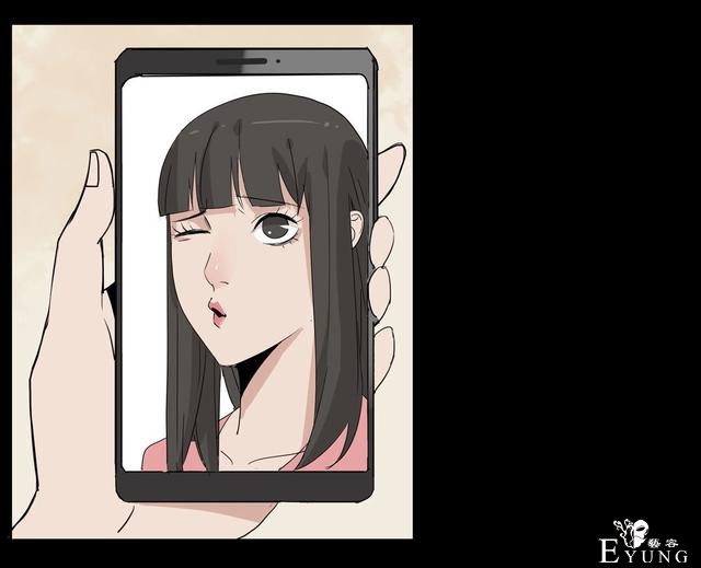 人性漫画：美貌的代价，到处勾搭有钱人的心机女-18.jpg
