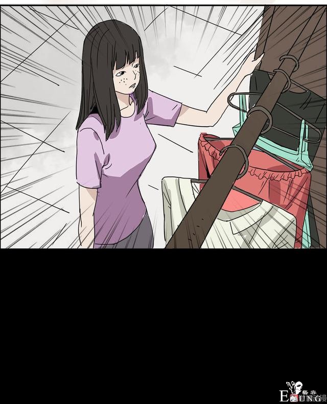人性漫画：美貌的代价，到处勾搭有钱人的心机女-59.jpg