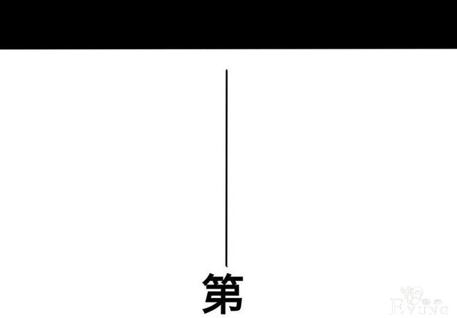 人性漫画：美貌的代价，到处勾搭有钱人的心机女-57.jpg