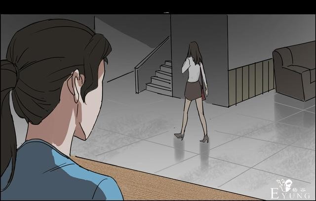 人性漫画：美貌的代价，到处勾搭有钱人的心机女-172.jpg