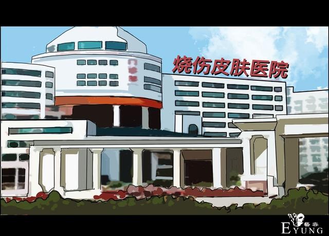 人性漫画：美貌的代价，到处勾搭有钱人的心机女-182.jpg