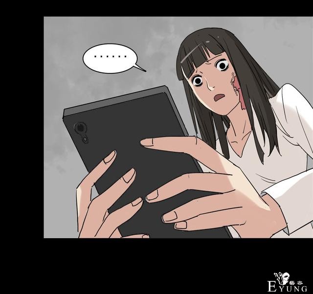 人性漫画：美貌的代价，到处勾搭有钱人的心机女-179.jpg