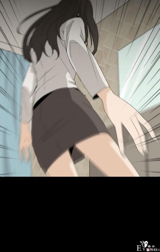 人性漫画：美貌的代价，到处勾搭有钱人的心机女-194.jpg