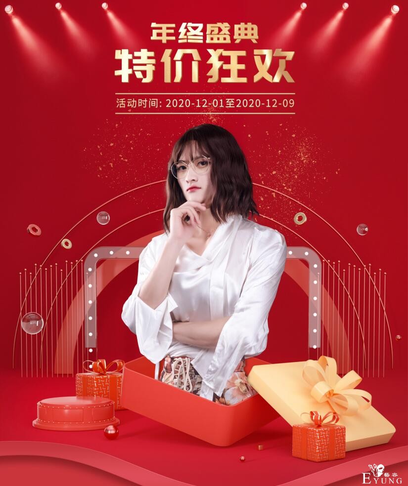 QQ截图20201201101149.jpg
