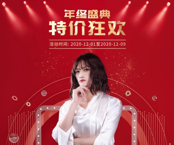 QQ截图20201201101149.jpg