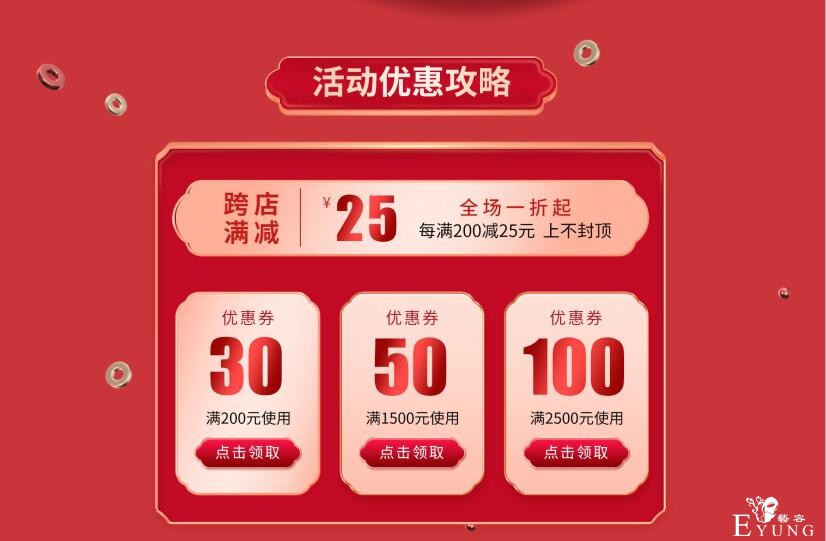 QQ截图20201201101230.jpg