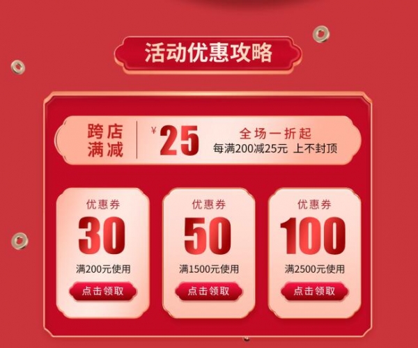 QQ截图20201201101230.jpg