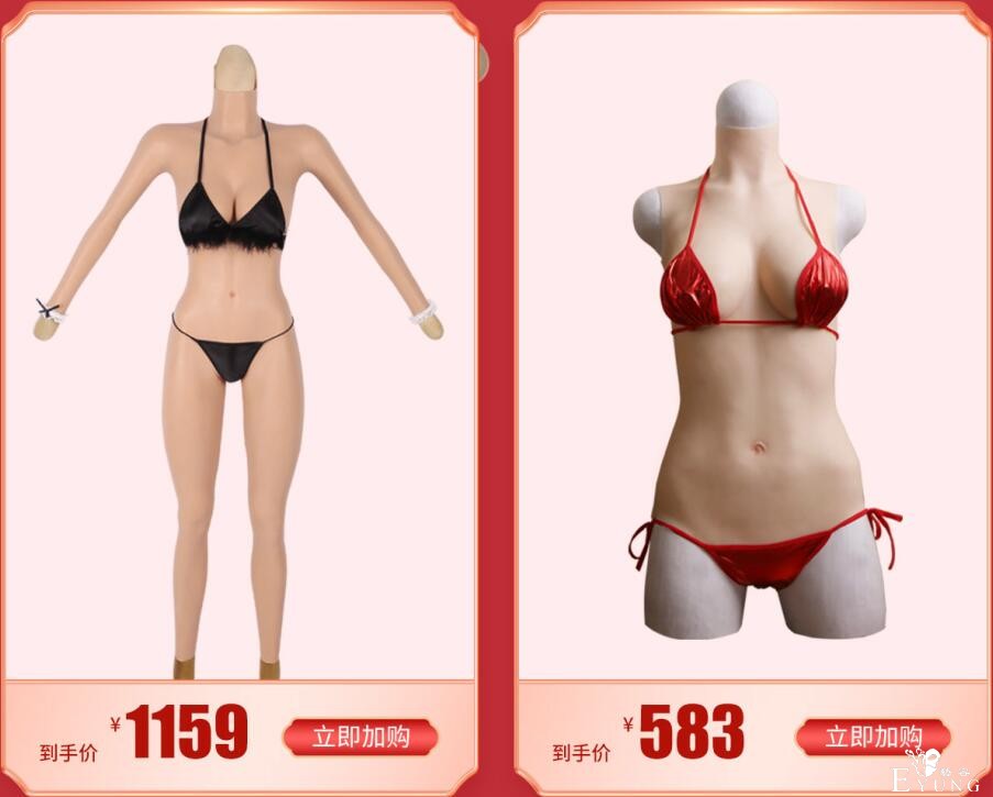 QQ截图20201201101826.jpg