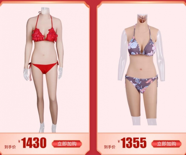QQ截图20201201101900.jpg