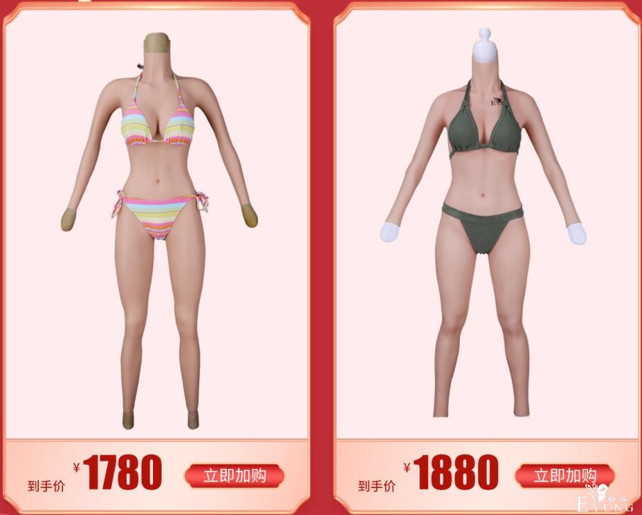 QQ截图20201201101943.jpg