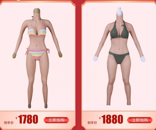 QQ截图20201201101943.jpg