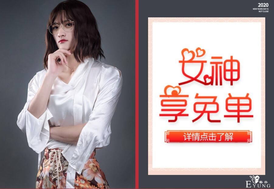 QQ截图20201201102038.jpg