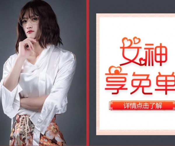 QQ截图20201201102038.jpg
