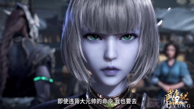 武庚纪：冥族“超凶”大将揭晓，竟然是萝莉，暗恋让她冲昏了头脑-2.jpg