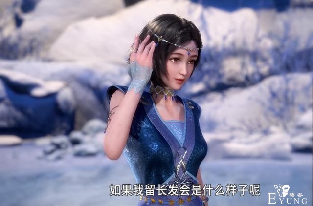 武庚纪：冥族“超凶”大将揭晓，竟然是萝莉，暗恋让她冲昏了头脑-4.jpg