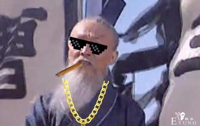 B站2020年度弹幕公布，第一名的弹幕我个人不太服气-4.jpg