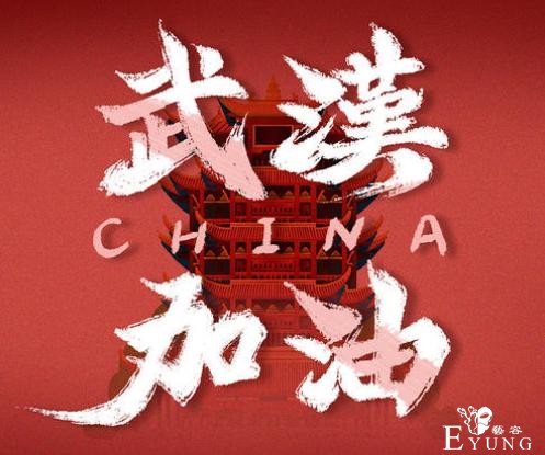 B站2020年度弹幕公布，第一名的弹幕我个人不太服气-2.jpg