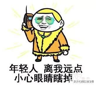 沙特土豪拳皇粉掷2000亿买下拳皇公司｜ACGN新闻-4.jpg