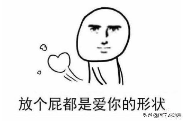 沙特土豪拳皇粉掷2000亿买下拳皇公司｜ACGN新闻-12.jpg
