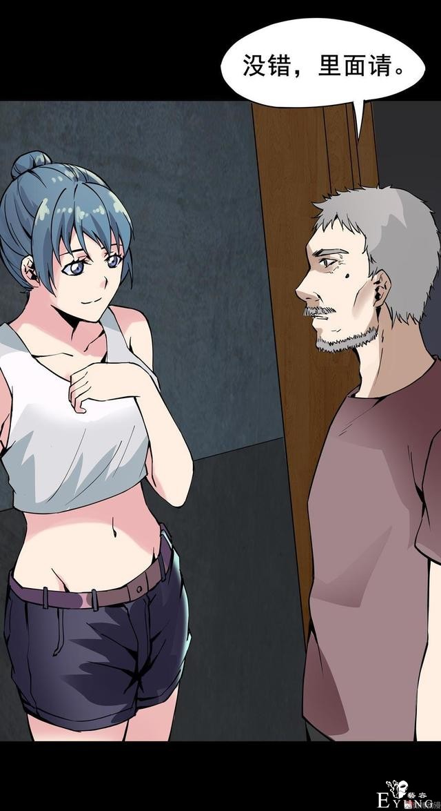 「人性漫画」温和的房东竟是变态偷窥狂（女孩们租房需谨慎）-11.jpg