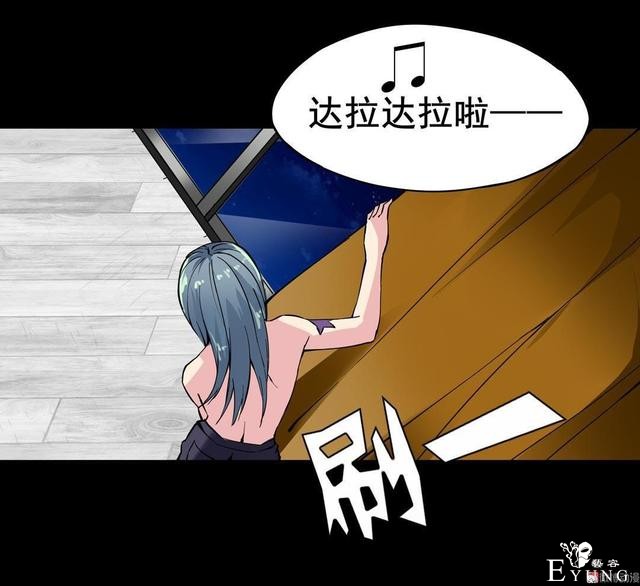 「人性漫画」温和的房东竟是变态偷窥狂（女孩们租房需谨慎）-26.jpg