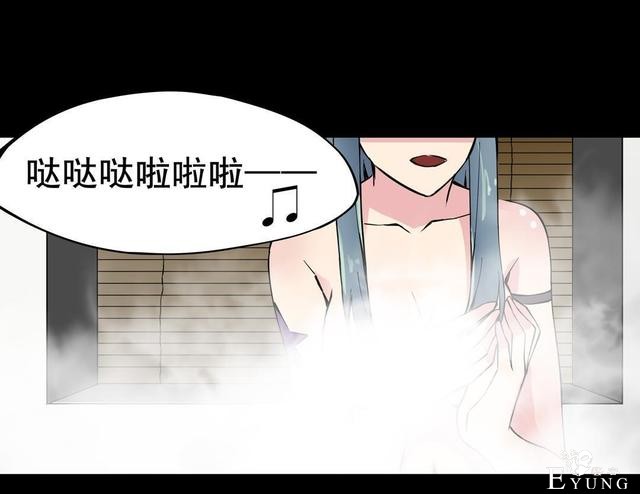 「人性漫画」温和的房东竟是变态偷窥狂（女孩们租房需谨慎）-27.jpg
