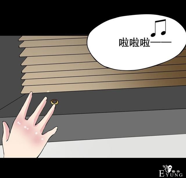 「人性漫画」温和的房东竟是变态偷窥狂（女孩们租房需谨慎）-28.jpg