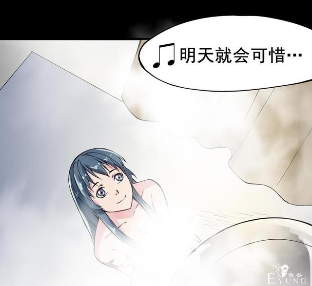 「人性漫画」温和的房东竟是变态偷窥狂（女孩们租房需谨慎）-31.jpg