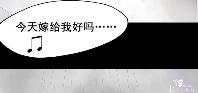 「人性漫画」温和的房东竟是变态偷窥狂（女孩们租房需谨慎）-32.jpg