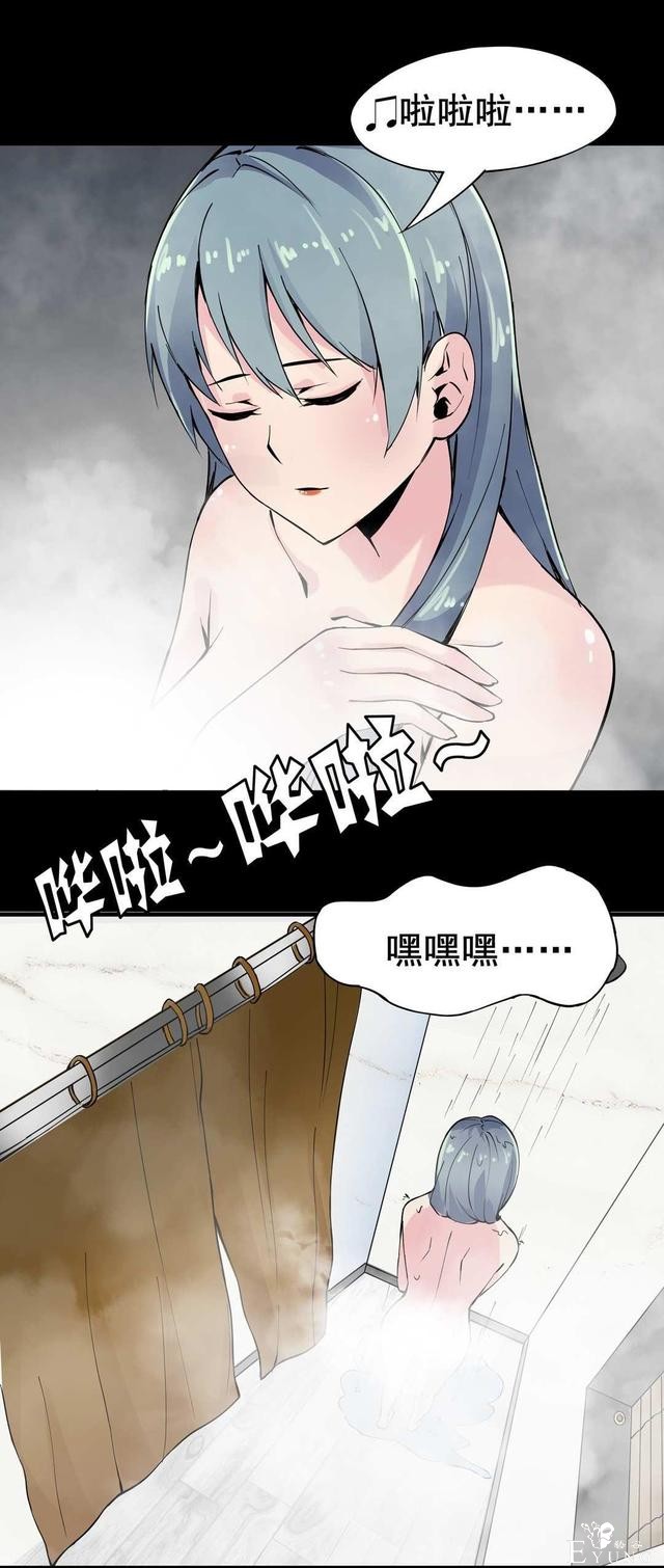 「人性漫画」温和的房东竟是变态偷窥狂（女孩们租房需谨慎）-36.jpg