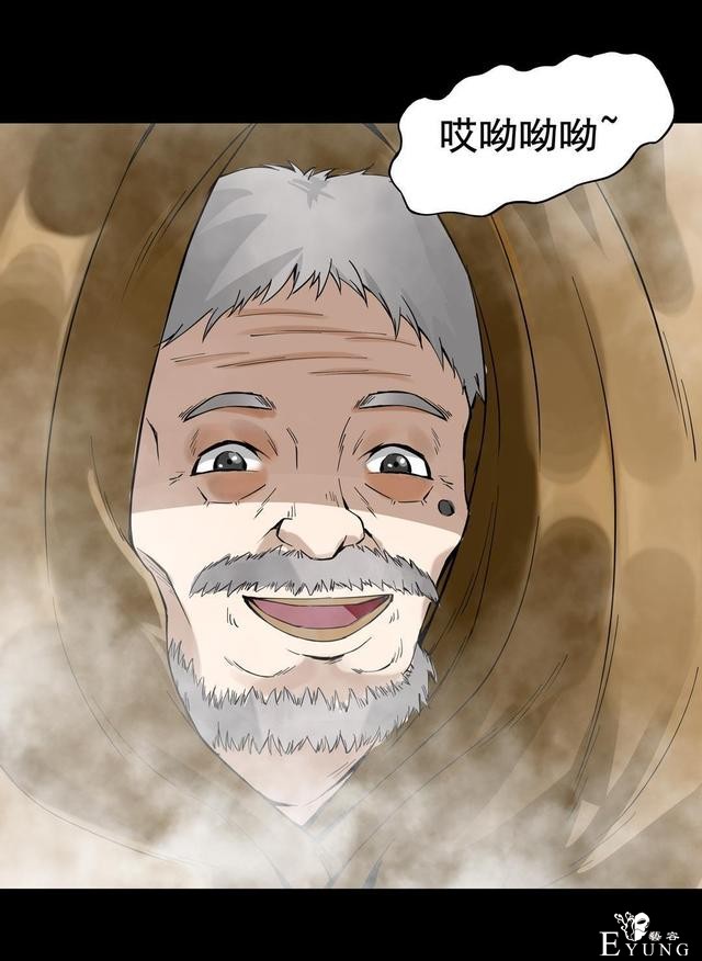 「人性漫画」温和的房东竟是变态偷窥狂（女孩们租房需谨慎）-39.jpg