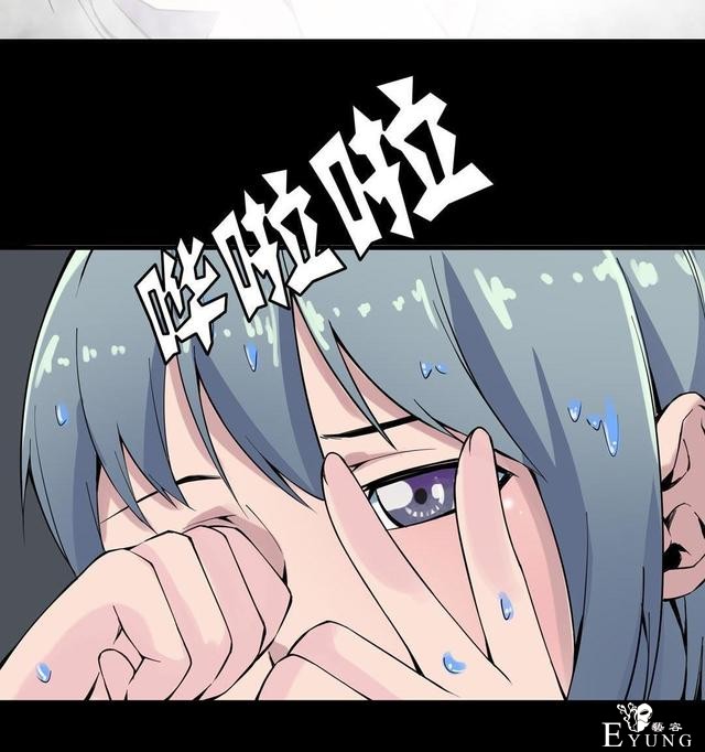 「人性漫画」温和的房东竟是变态偷窥狂（女孩们租房需谨慎）-38.jpg