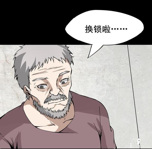 「人性漫画」温和的房东竟是变态偷窥狂（女孩们租房需谨慎）-47.jpg