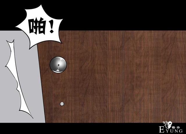 「人性漫画」温和的房东竟是变态偷窥狂（女孩们租房需谨慎）-51.jpg