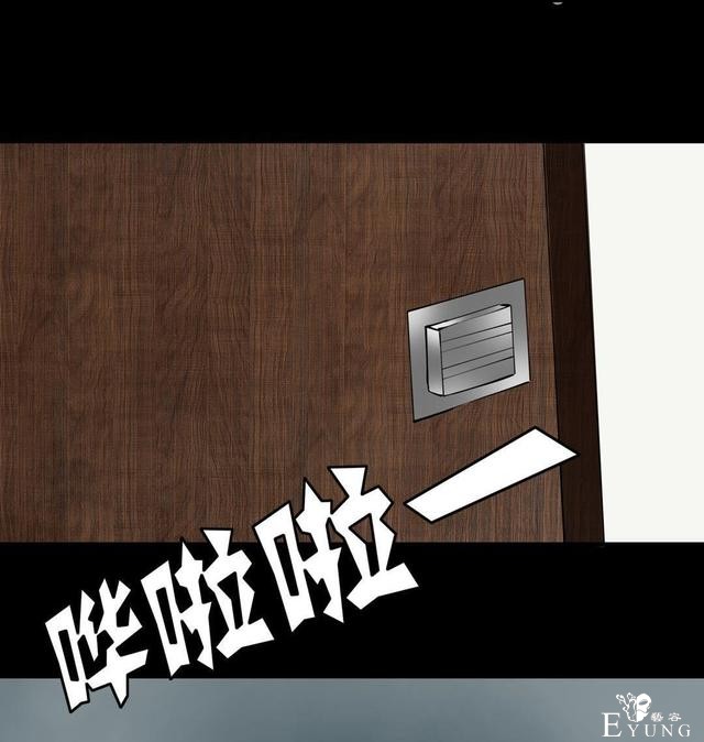 「人性漫画」温和的房东竟是变态偷窥狂（女孩们租房需谨慎）-69.jpg